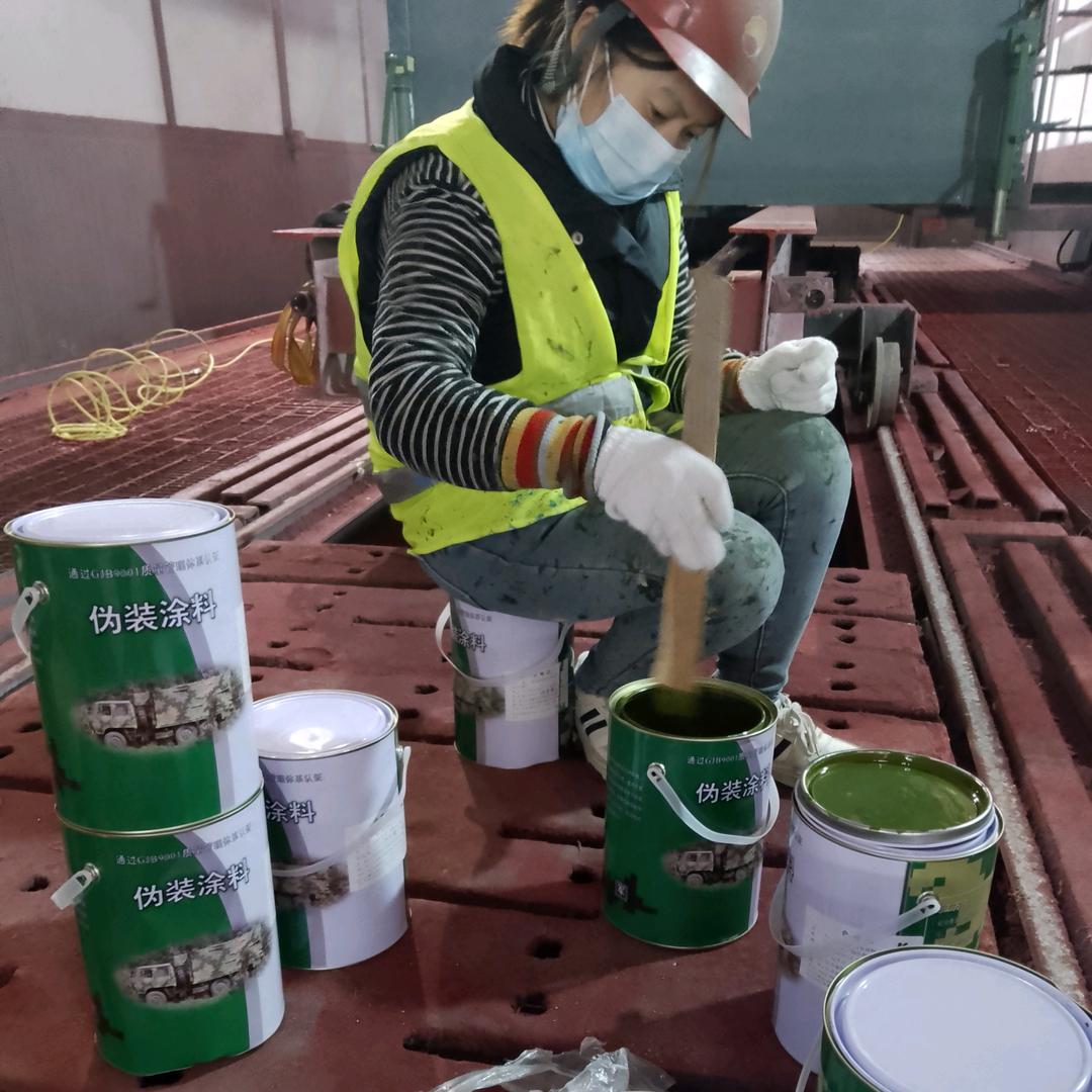 包头刷迷彩漆 空军迷彩漆怎么喷 07 如何喷出迷彩漆