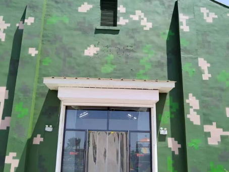 包头地面数码迷彩漆施工注意事项